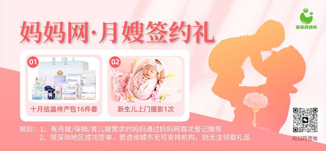 uploads/0920/17268179594.png