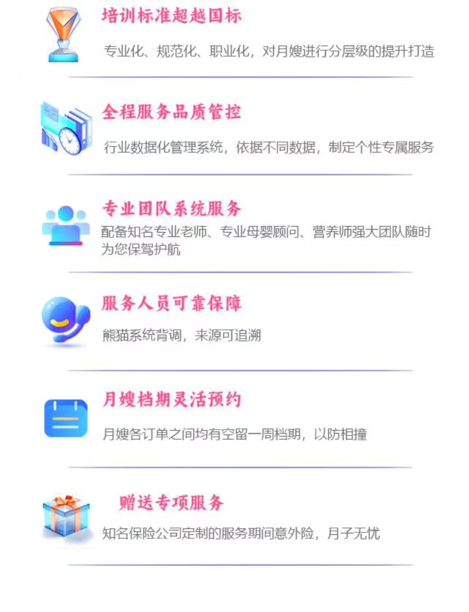 uploads/0920/17268185518.jpg
