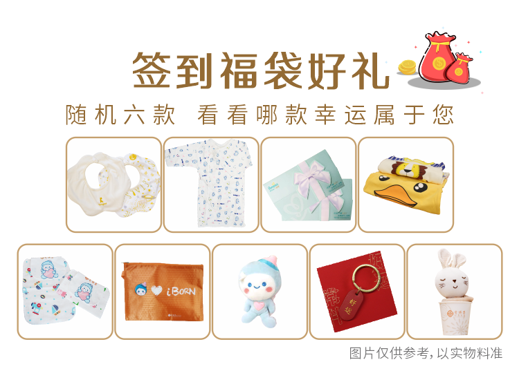 uploads/103133781/0402/161735912510.png