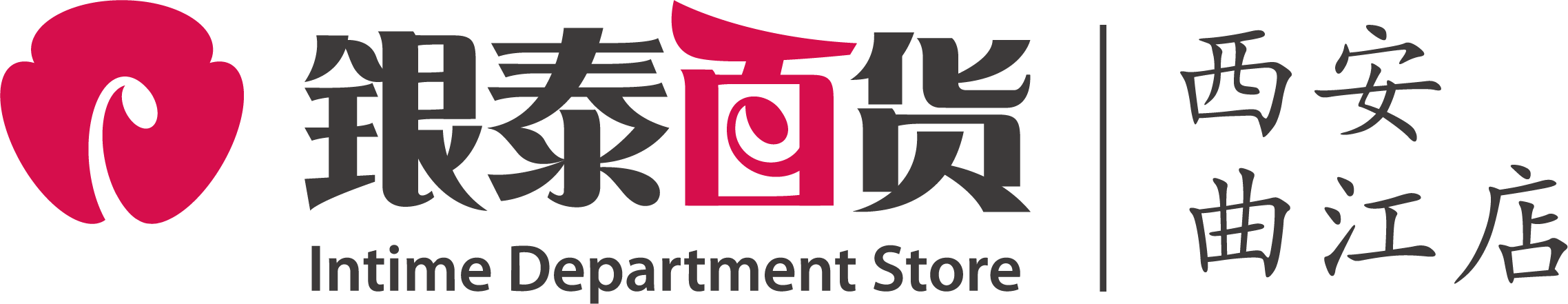 uploads/424340/0213/17394387441.png