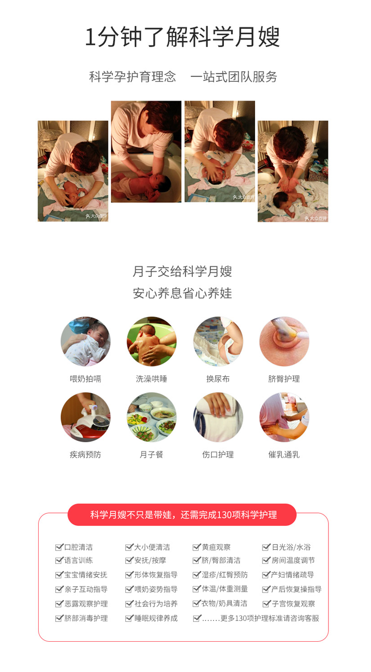 uploads/5960079/0604/15912609816.png