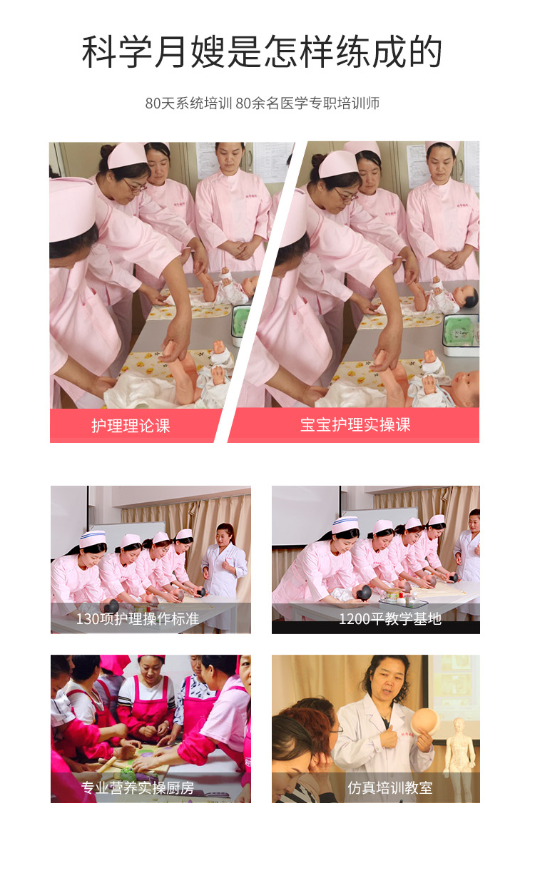 uploads/5960079/0604/159126098410.png