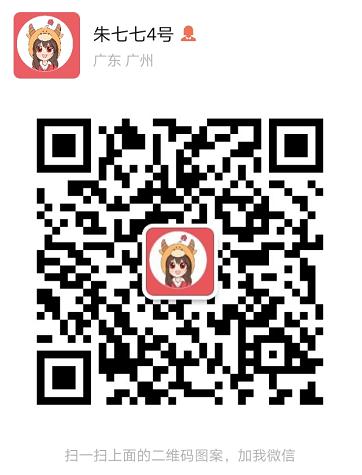 uploads/674993/0416/16185383927.jpg