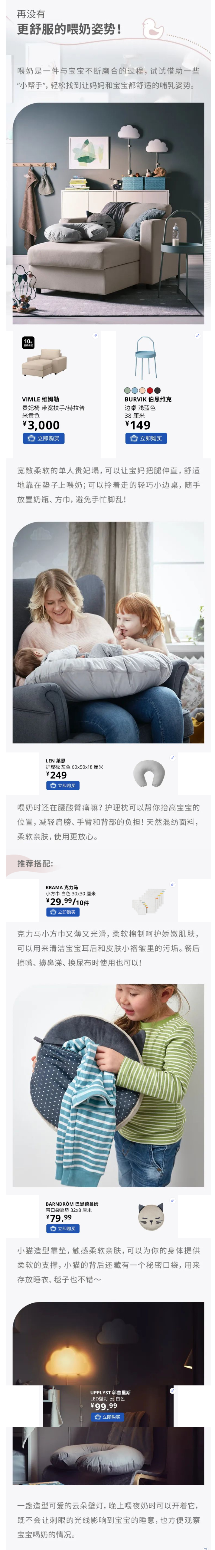 uploads/714673/0915/16632367308.jpg