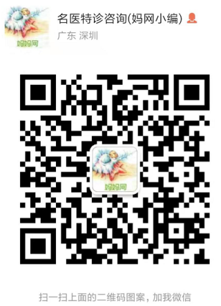 uploads/714673/1102/15726755757.png