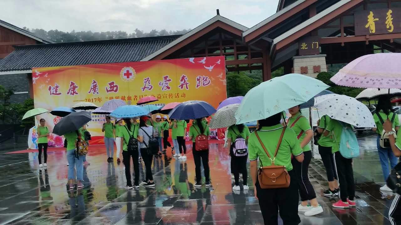 感恩大家的爱心参与！