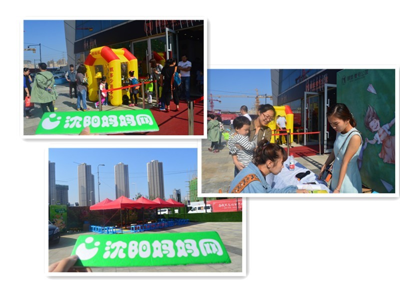 雨伞涂鸦依旧火爆