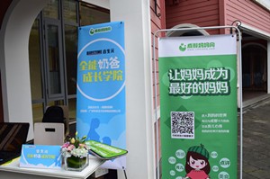 奶爸成长训练营，第一期《多么痛的领悟》开课啦！