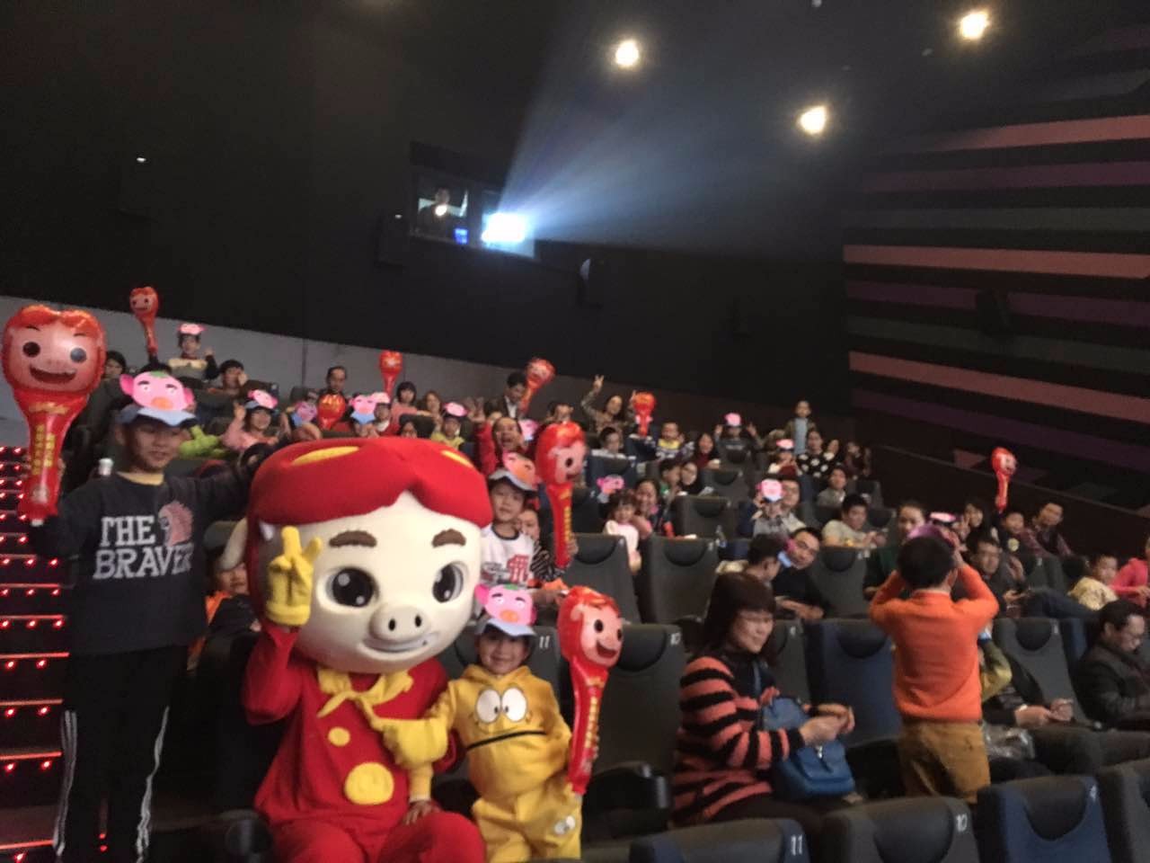 《猪猪侠4》元旦引“猪老爸”齐出动  成长版海报曝“最长情告白”