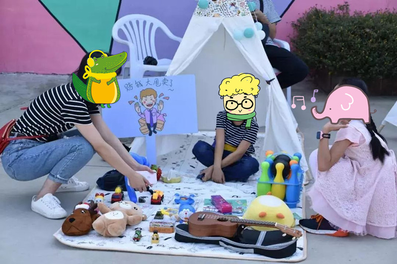 帐篷集市,体验当小老板的乐趣