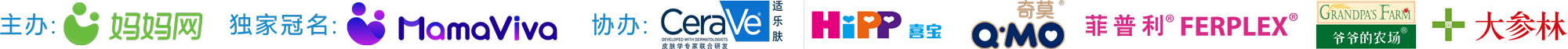 uploads/153313/0807/178608507410.png