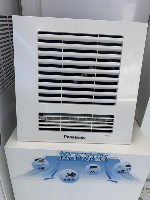 *活动当日,成交金额30,000元以上,额外赠送松下凉霸一台▼