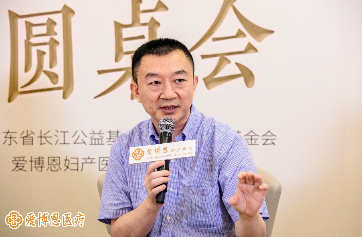 (中山大学附属第三医院不育与性医学科张炎教授发言)