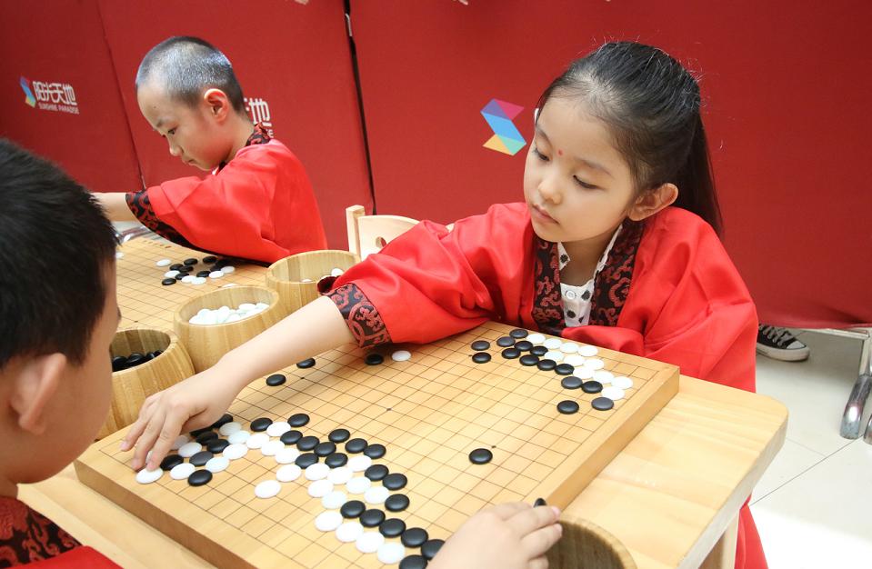 0元体验价值128元精彩围棋课!